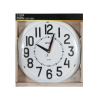 Taylor Precision Products 13.25-inch Big and Bold Clock - Taylor