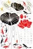 Lotus Just Buds - Wall Decals Stickers Appliques Home Dcor - HEMU-AM-027