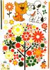 Colorful Flower Party - Wall Decals Stickers Appliques Home Dcor - HEMU-JM-8248