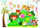 Animals' Party - Wall Decals Stickers Appliques Home Dcor - HEMU-AY-607