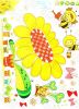 Bee's Garden - Wall Decals Stickers Appliques Home Dcor - HEMU-AY-606