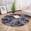 1pc, Tie-Dye Plush PV Velvet Area Rug, 62.99", American Style Round Rug, Floor Decor - Tie-dye Dark Gray - 62.99inch