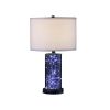 21.25" In Cynx Led Night Light Mid-Century Glass Black Chrome Table Lamp - as Pic