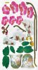 Elegant Garden - Wall Decals Stickers Appliques Home Decor - HEMU-LD-8018