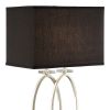 Brushed Nickel and Black Rectangular Shade Accent Lamp - as Pic