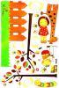 Giraffe And Bee - Wall Decals Stickers Appliques Home Dcor - HEMU-AY-915