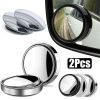 Adjustable Blind Spot Mirror 2 PC Set - Black